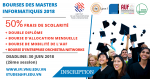 Appel à candidatures: Bourses d'études pour les Masters Informatiques de l'IFI 2018
